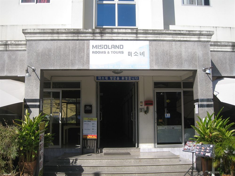 Misone Hotel Chiang Mai Exterior foto
